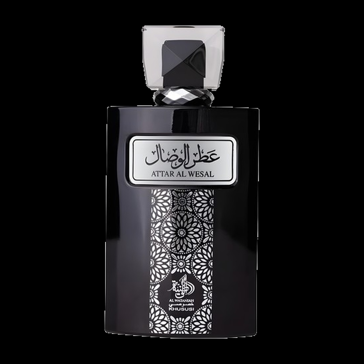 Al Wataniah Attar Al Wesal Eau de Parfum Masculino 100ml